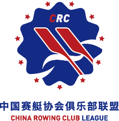 中国赛艇协会赛艇俱乐部联盟